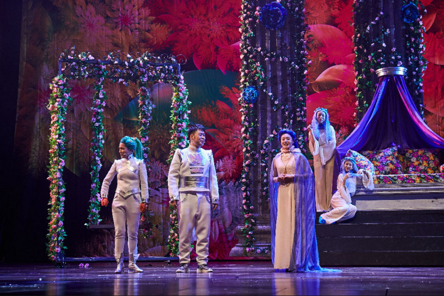 2019喜剧《王子奇鱼记》北京站