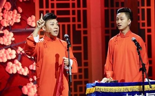 2019弓瑞耿麟太原相声专场