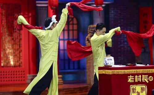 2019弓瑞耿麟太原相声专场