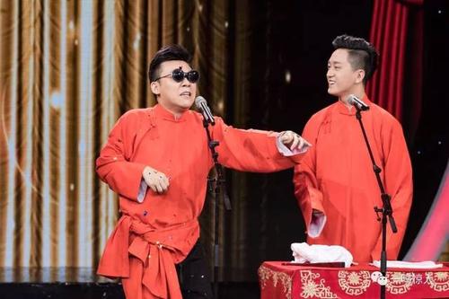 2019弓瑞耿麟太原相声专场