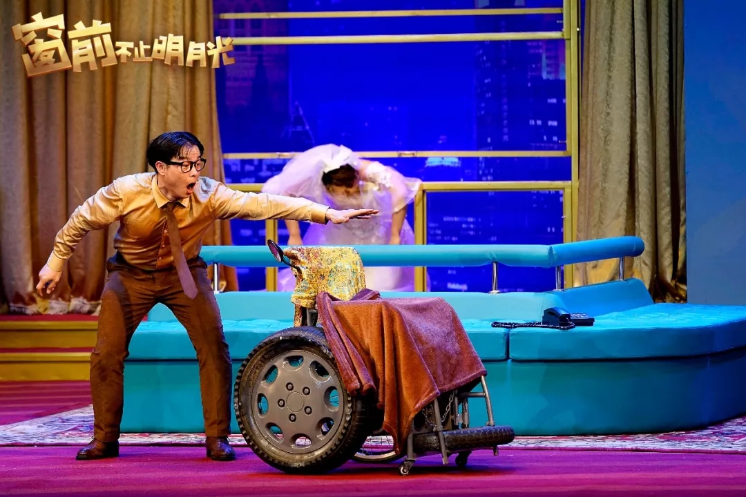 2022舞台剧《窗前不止明月光》无锡站【在线订票】