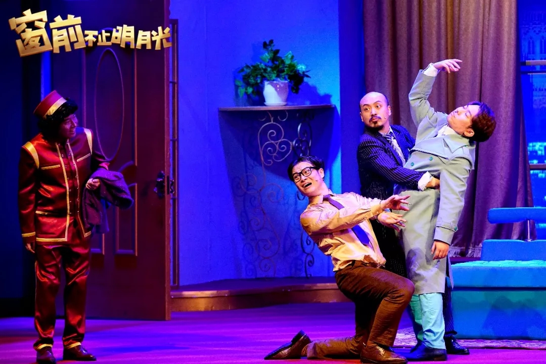 2022舞台剧《窗前不止明月光》无锡站【在线订票】