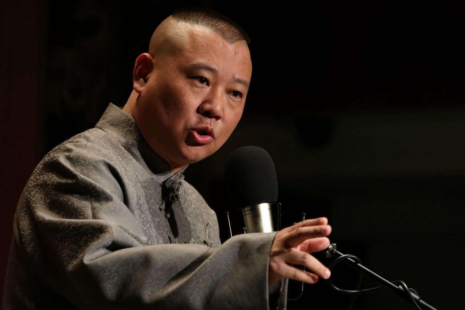 2021德云社跨年相声专场演出北京站(时间+地点+订票链接)