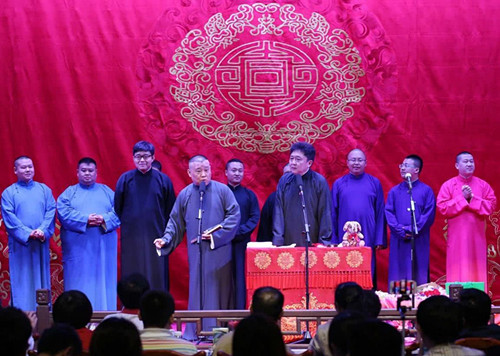 2021德云社跨年相声专场演出北京站(时间+地点+订票链接)