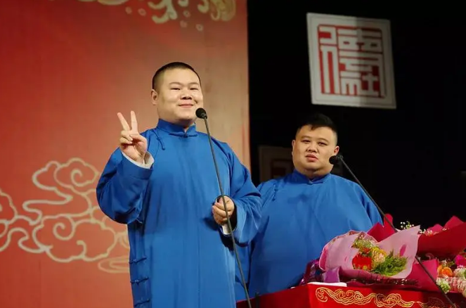 2019岳云鹏孙越北京相声专场(时间+地点+门票)订票指南 2019岳云鹏孙越北京相声专场(时间+地点+门票)订票指南