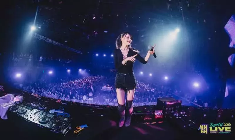 2020深圳4H Partylive音乐节