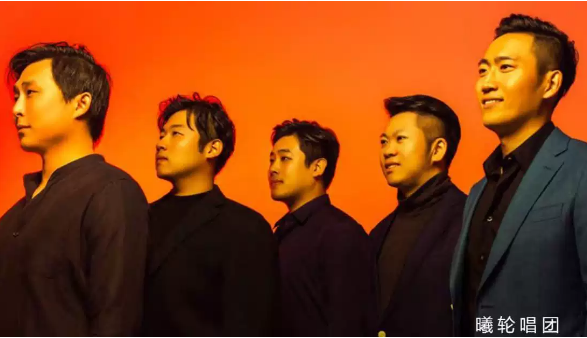 2020曦轮先生南宁音乐会