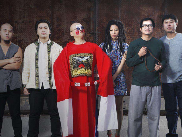 2020南无乐队石家庄演唱会