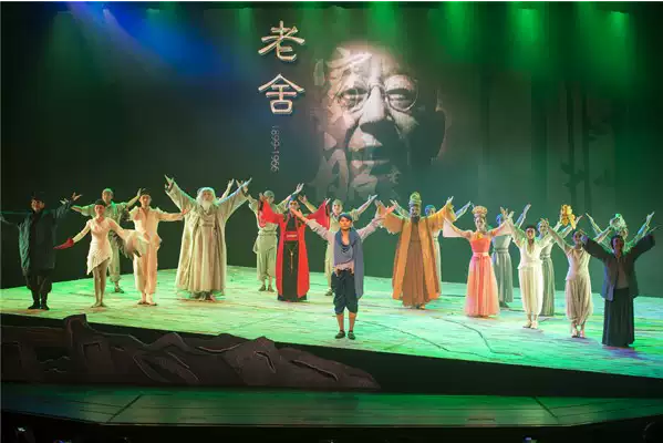 2020大型儿童剧《宝船》北京站