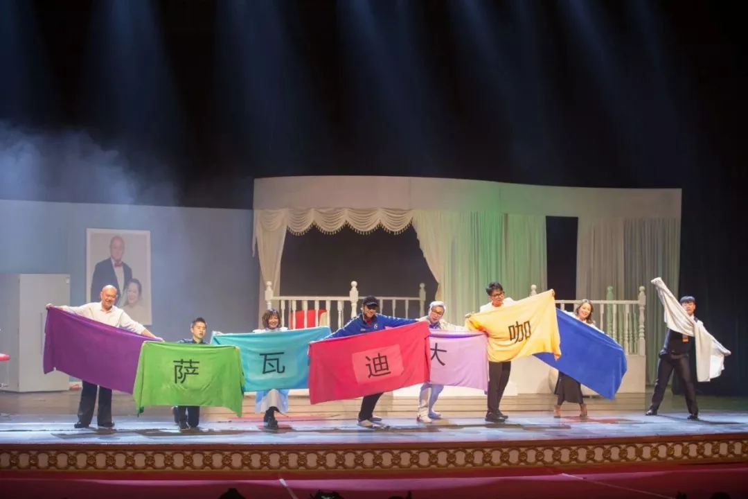 2019喜剧《萨瓦迪大咖》武汉站