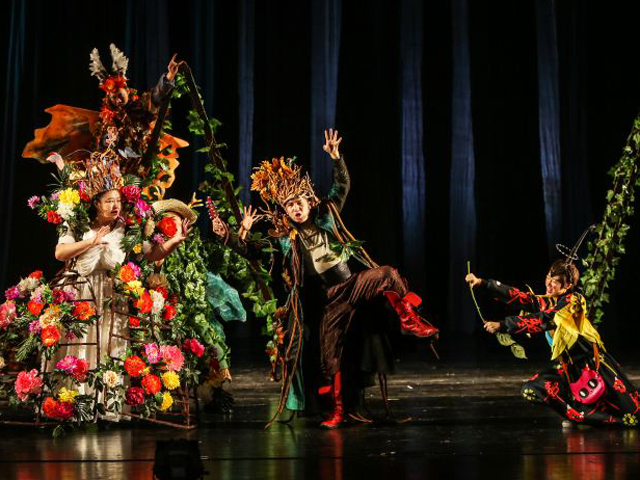 2020话剧《仲夏夜之梦》衡水站