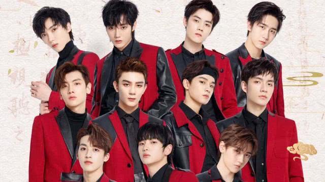 2020R1SE上海演唱会