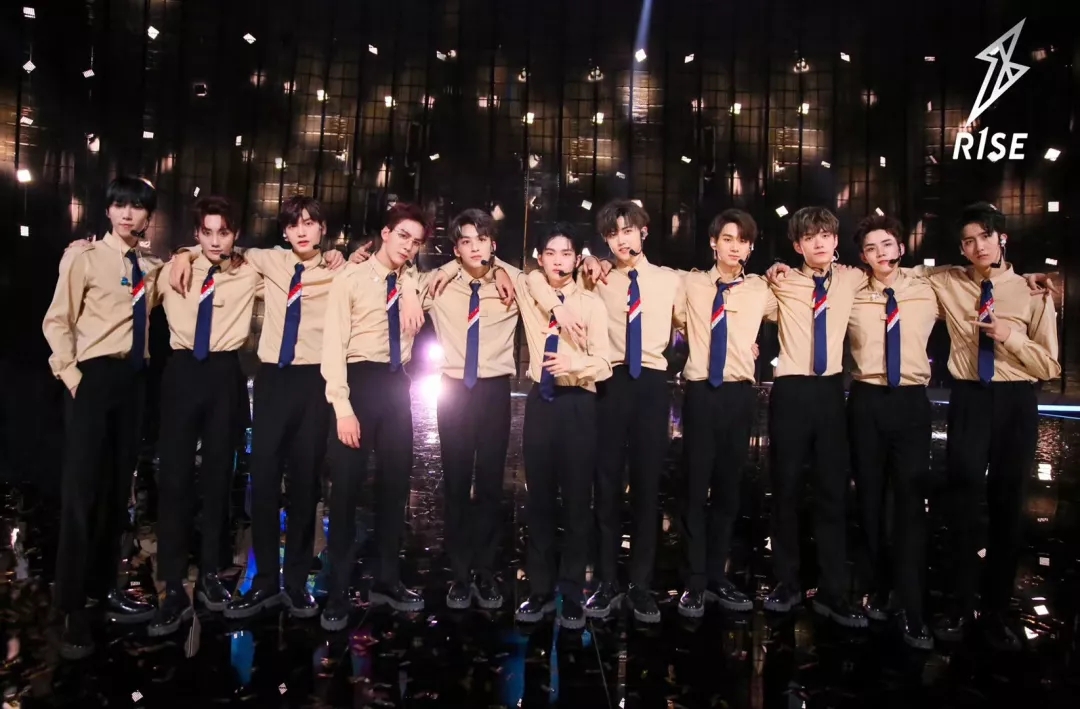 2020R1SE上海演唱会