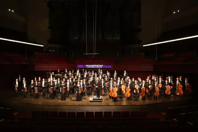 深圳交响乐团福州音乐会