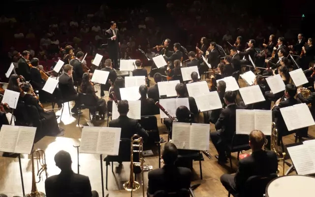 深圳交响乐团福州音乐会