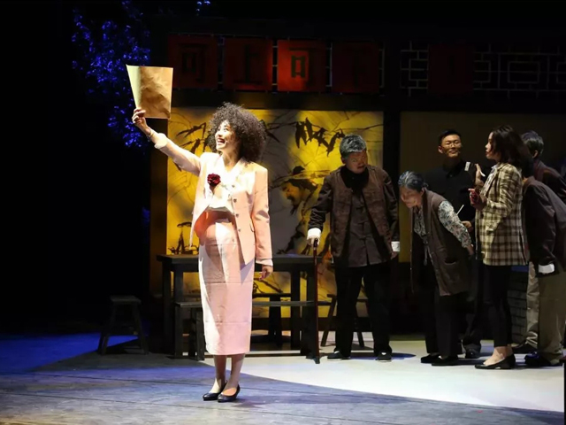 2020话剧《新茶馆》黄冈站