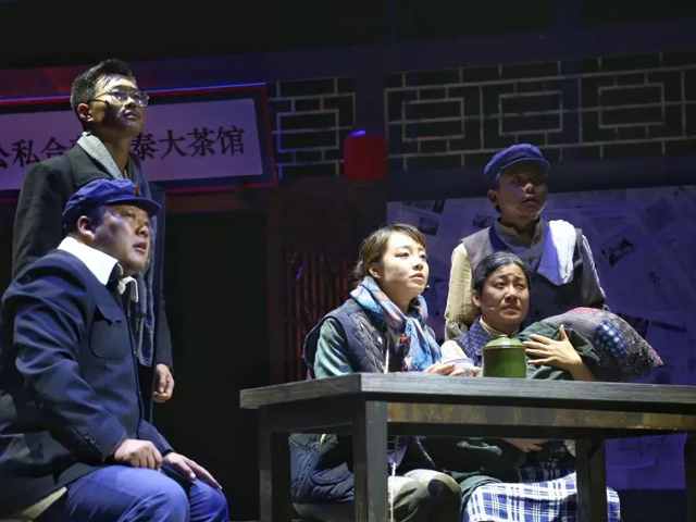 2020话剧《新茶馆》黄冈站