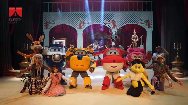 《超级飞侠3多多帮帮忙》