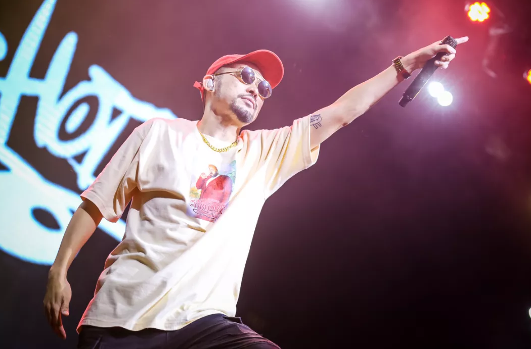 2020MC热狗青岛演唱会