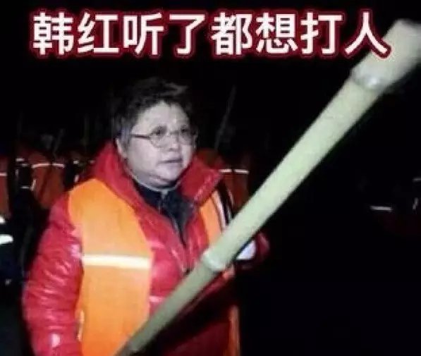 2022韩红拉萨演唱会(时间+地点+门票)信息一览 2022韩红拉萨演唱会(时间+地点+门票)信息一览