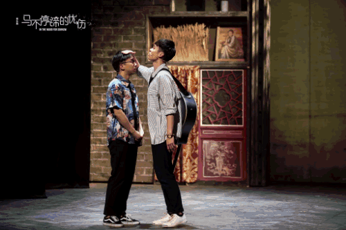 2021音乐剧《马不停蹄的忧伤》-烟台站 2021音乐剧《马不停蹄的忧伤》-烟台站