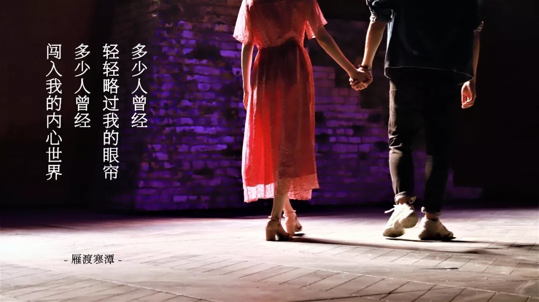 2021音乐剧《马不停蹄的忧伤》-烟台站 2021音乐剧《马不停蹄的忧伤》-烟台站