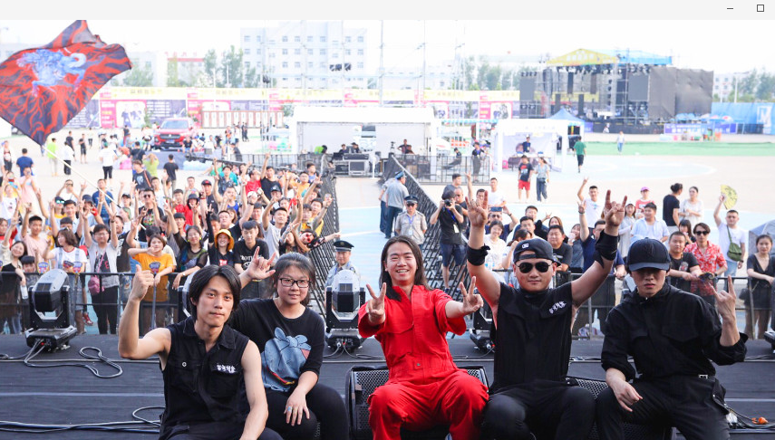 2022上海麻椒音乐节演出详情（时间、地点、门票价格）