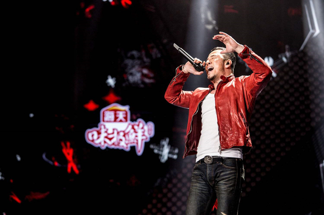 2019杨坤深圳演唱会