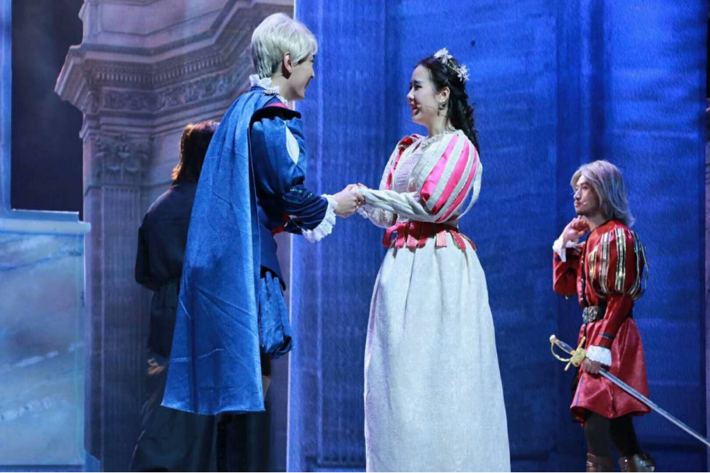 《莎士比亚别生气》