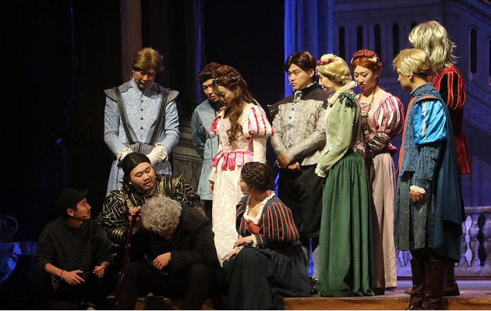 《莎士比亚别生气》