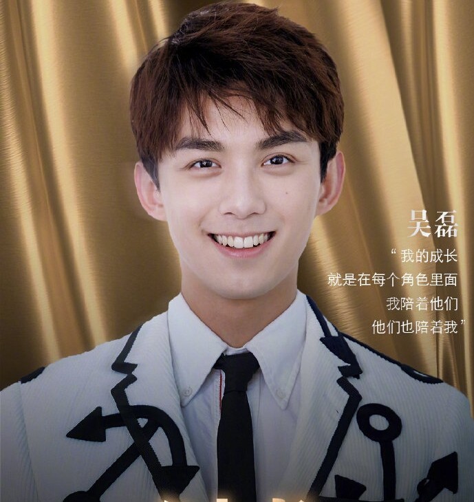 2019上海COSMO美丽盛典