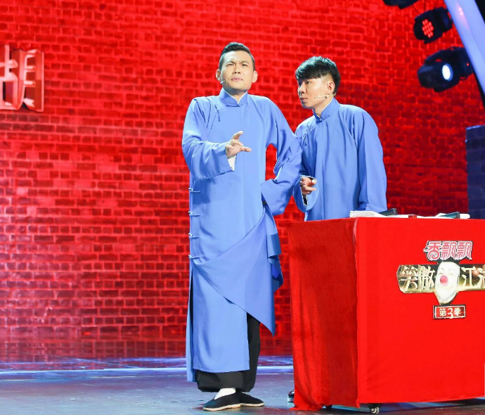 2022卢鑫玉浩郑州相声专场时间、地点、门票价格 2022卢鑫玉浩郑州相声专场时间、地点、门票价格