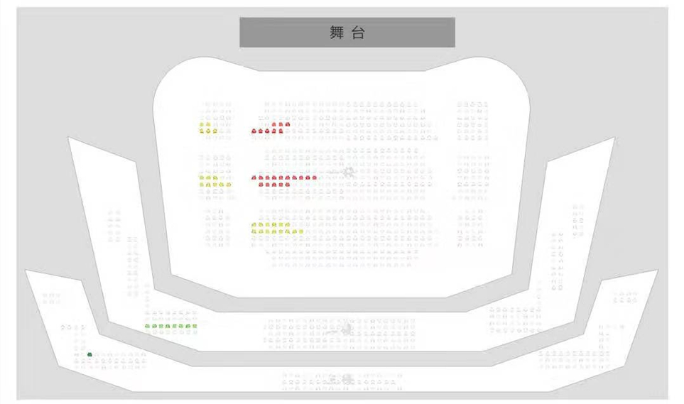 2020歌舞剧《阿依达》杭州站