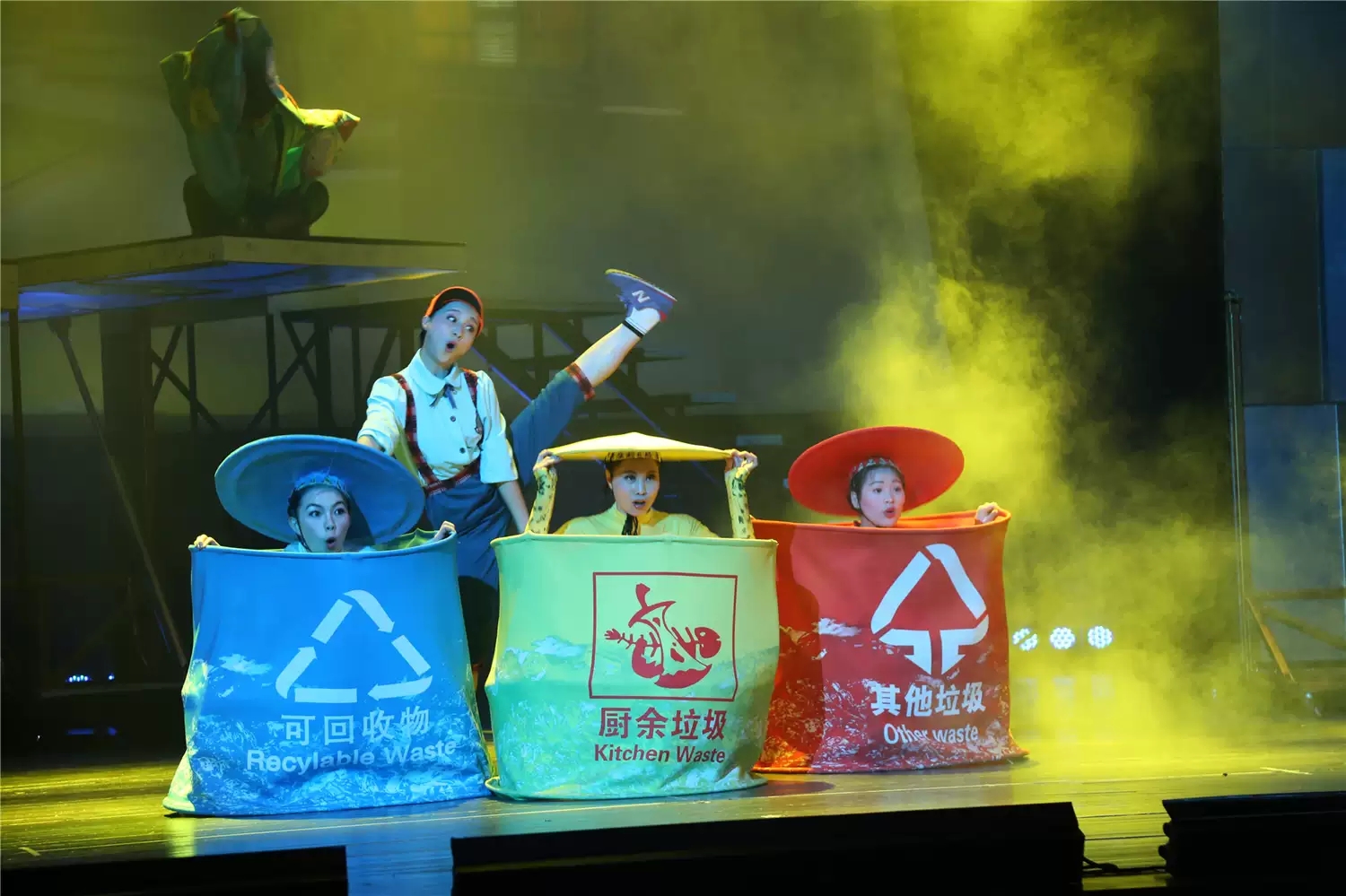 木偶剧垃圾大战