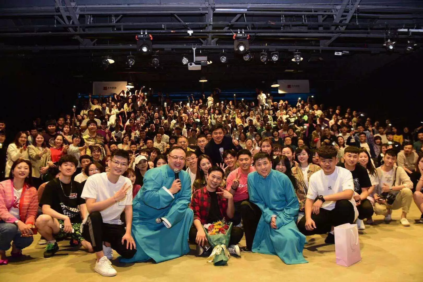 2021严值高全国脱口秀巡演《风月无边》-哈尔滨站 2021严值高全国脱口秀巡演《风月无边》-哈尔滨站