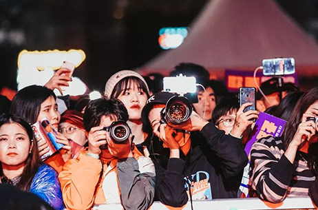 2023深圳草莓音乐节在哪买票 2023深圳草莓音乐节在哪买票