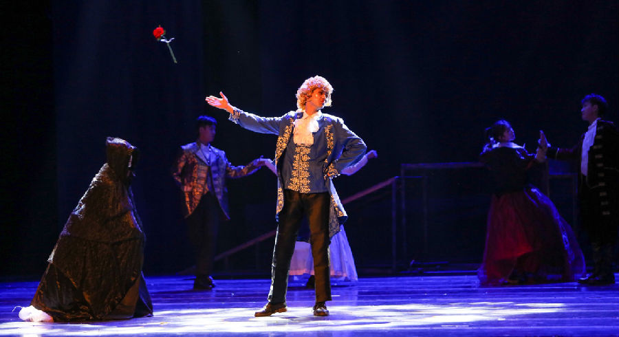 音乐剧《美女与野兽》