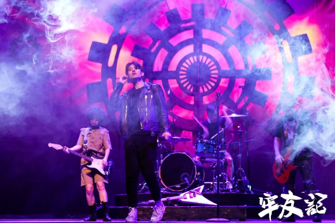 2023开心麻花摇滚爆笑大戏《牢友记》》-郑州站