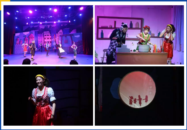 2019儿童剧《阿噗先生》北京站