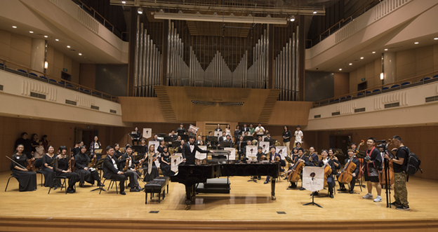 2019帝玖管弦乐团南京音乐会