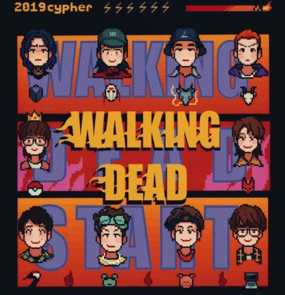 2023活死人成都演唱会(时间+地点+门票)订票指南