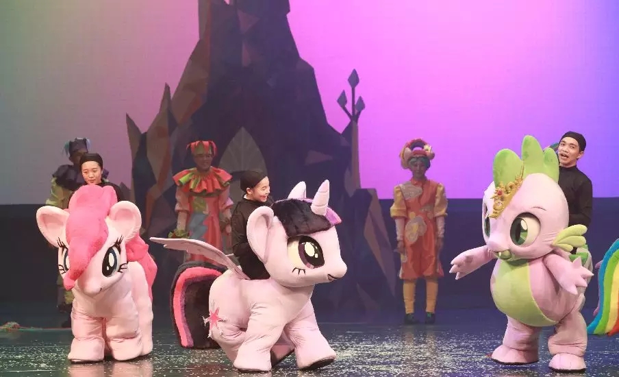 《友谊的皇冠》