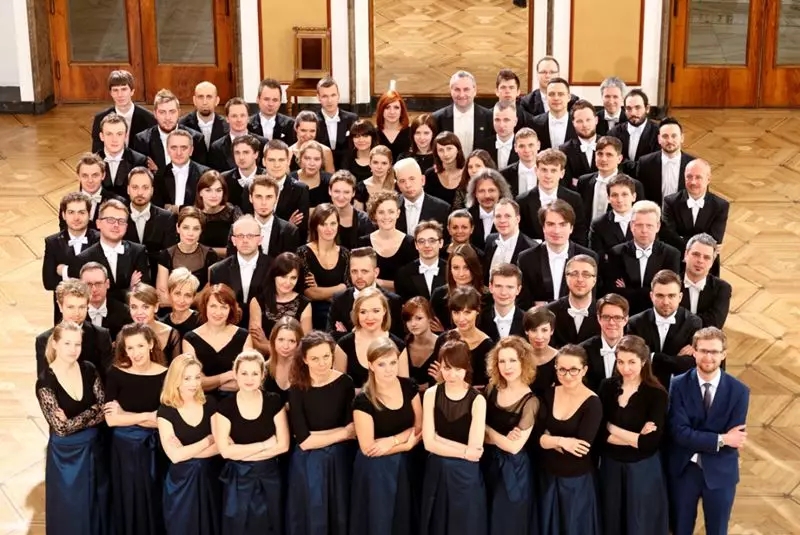 贝多芬艺术节交响乐团