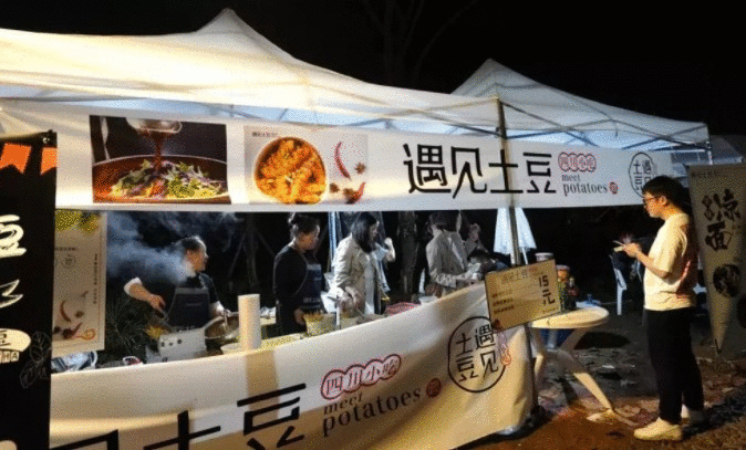 2022成都春游音乐节（时间+地点+门票）详情