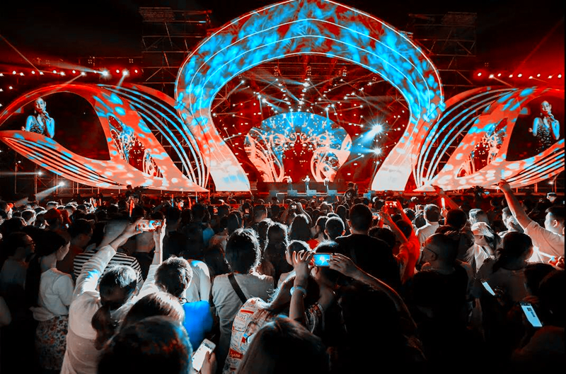 2021峨眉山音乐节演出安排（时间、地点、门票）