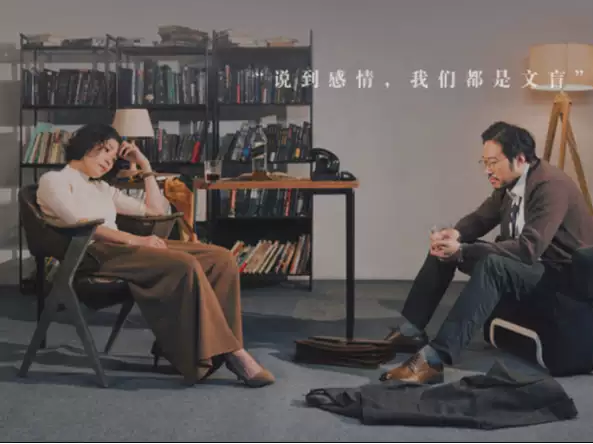 2022话剧《婚姻情境》北京站(时间+地点+门票)