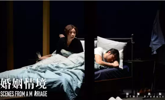 2022话剧《婚姻情境》北京站(时间+地点+门票)