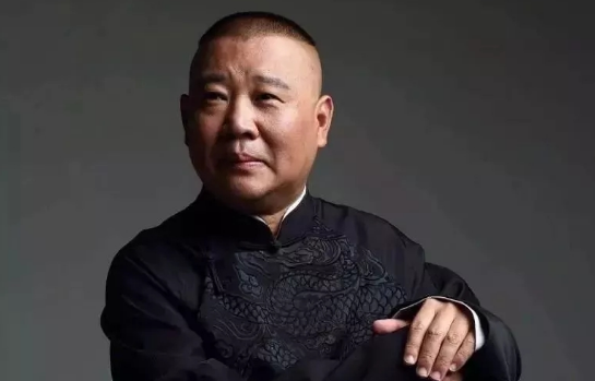 2021德云社跨年相声专场演出演出安排（时间+场馆+订票）