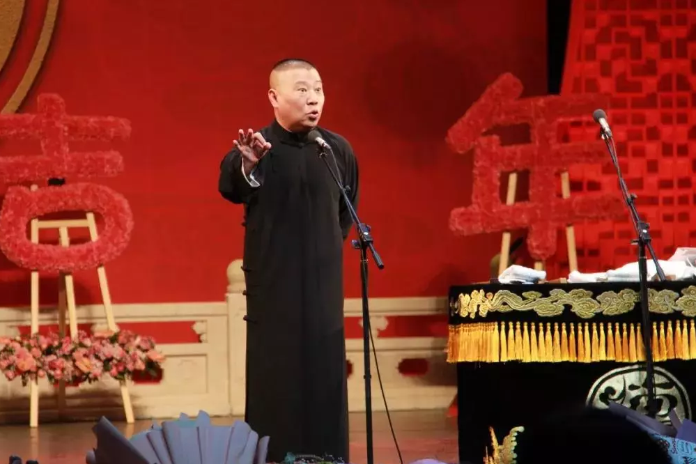 2021德云社跨年相声专场演出（时间+地点+票价一览）