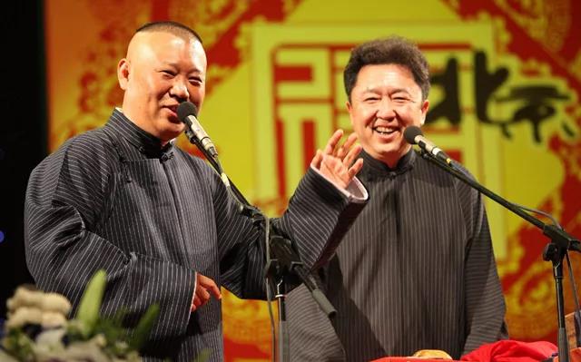 2021德云社跨年相声专场演出售票网址及演出介绍